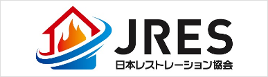 日本レストレーション協会