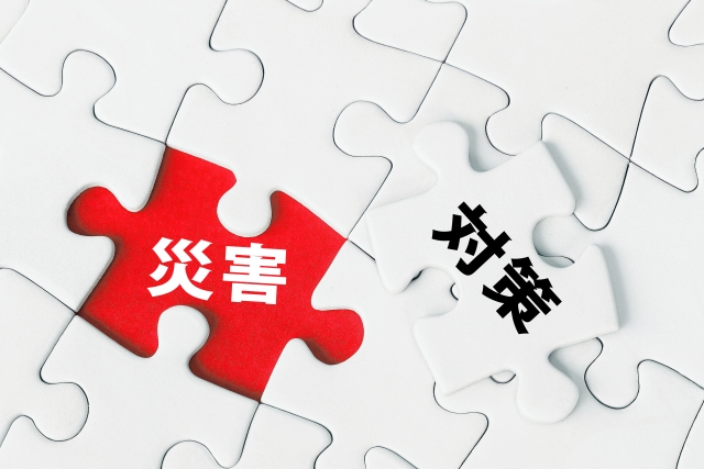 水害時の注意点