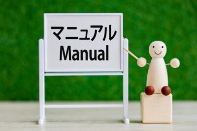 外出先でゲリラ豪雨にあった場合の行動マニュアル